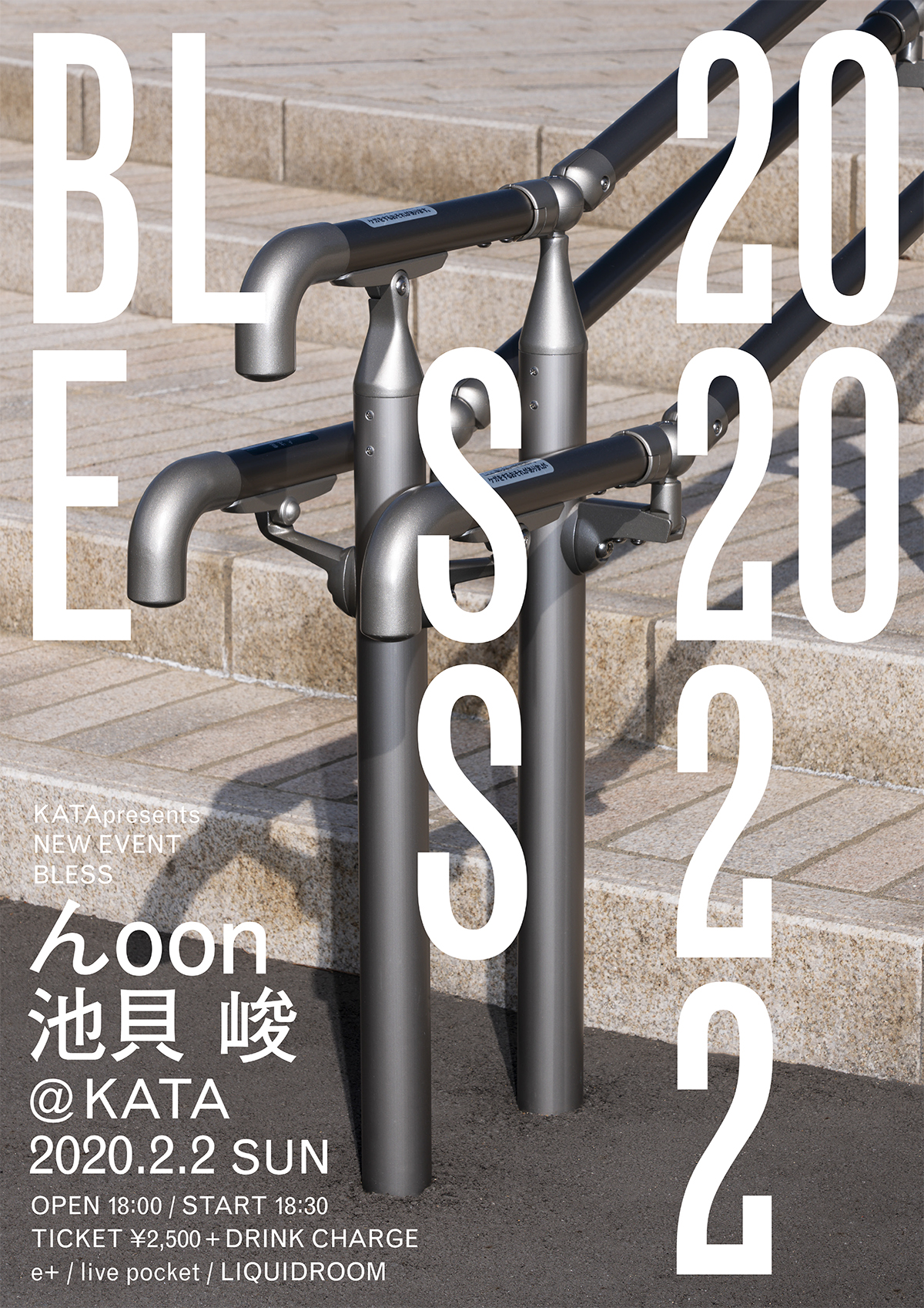 BLESS 02/02/20 at KATA TOKYO