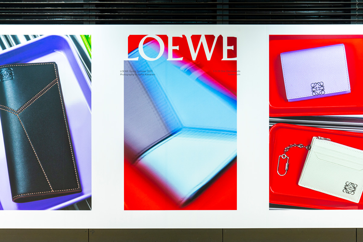 LOEWE2023_1