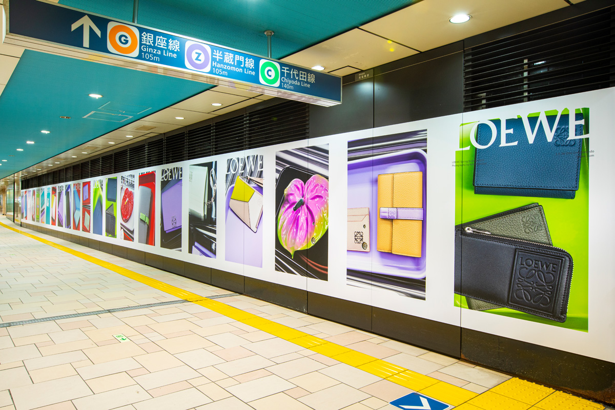 LOEWE2023_2