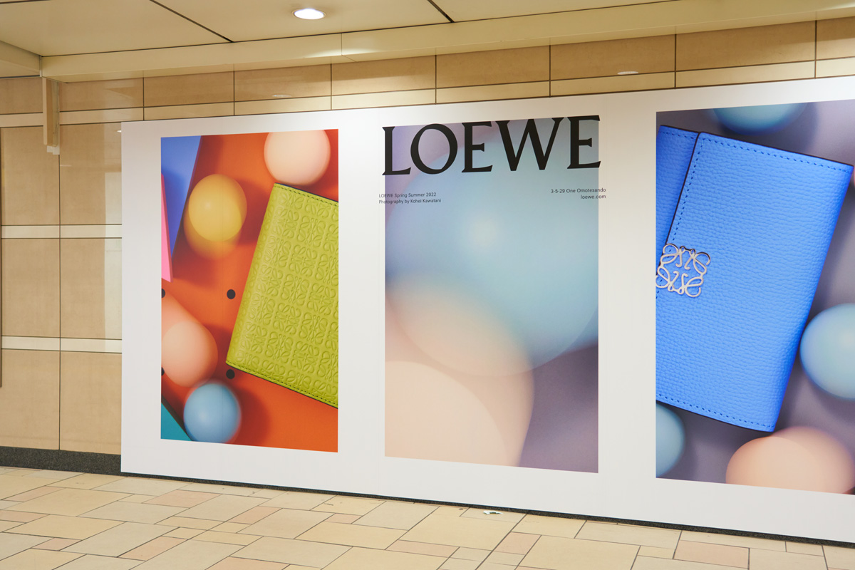 loewe_1_1