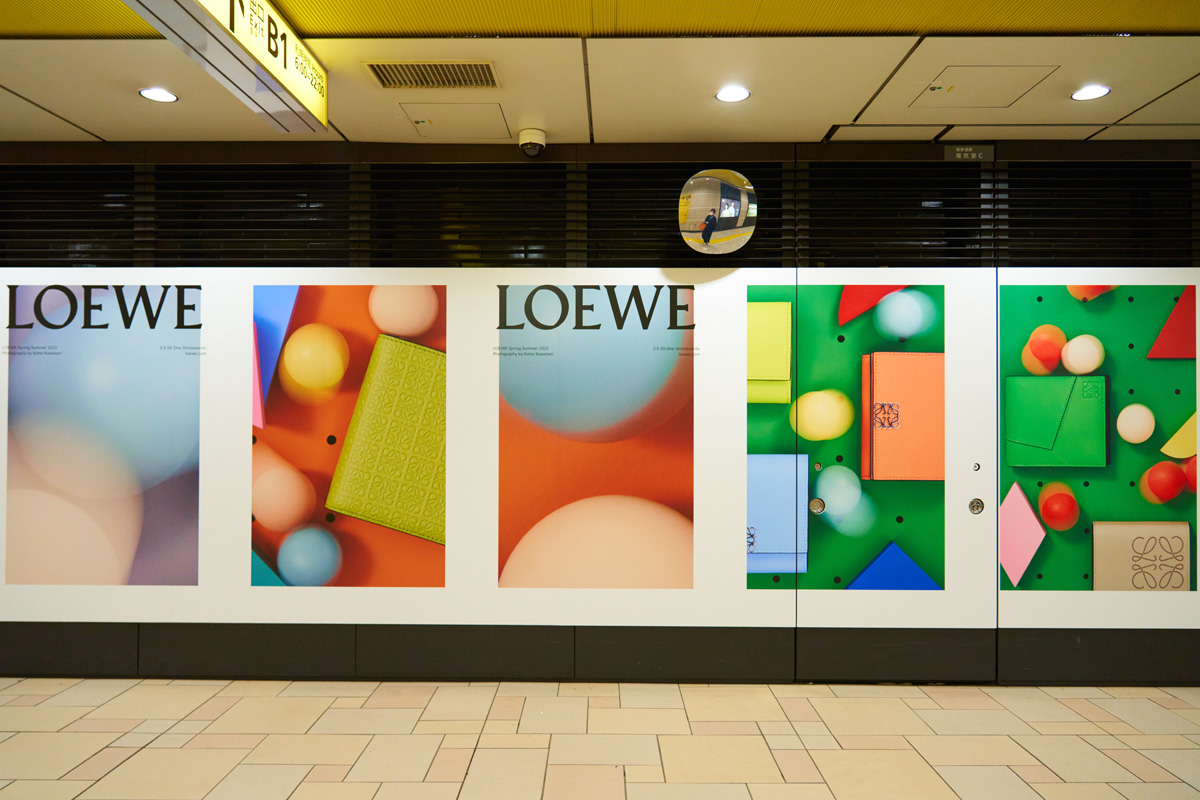 loewe_1_3