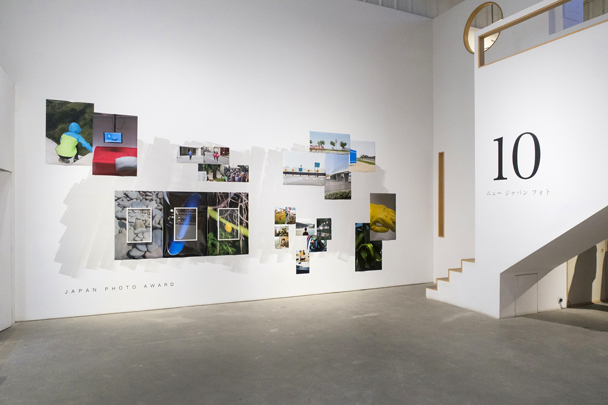 New Japan Photo Issue.10